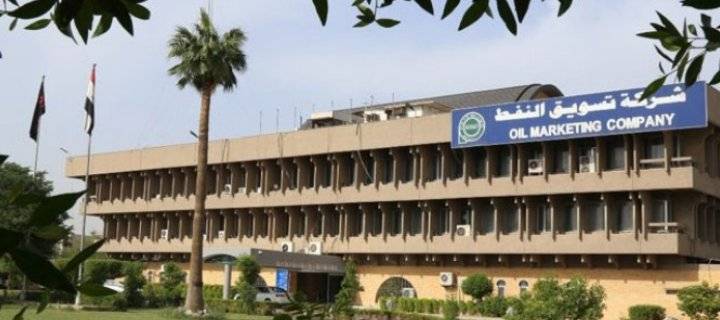 العراق يسعى لزيادة إنتاجه من الغاز