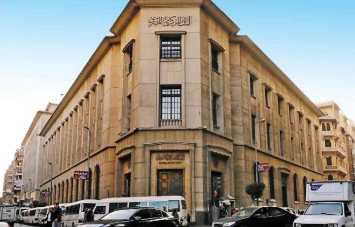 السعودية تقدم 3 مليارات دولار وديعة لمصر