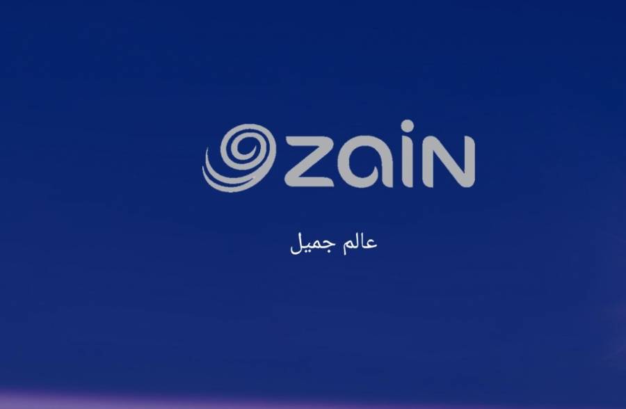 زين تفوز بثلاث جوائز في إنجازات الأعمال  من SAMENA Council وMEA Business