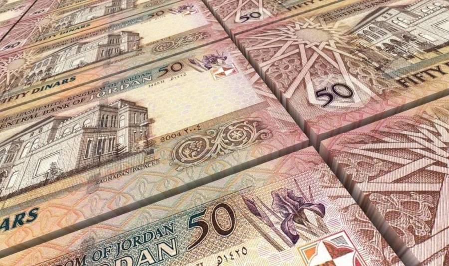 صندوق المرأة يقدم 4ر1 مليون تمويل بـ 722 مليون دينار منذ تأسيسه