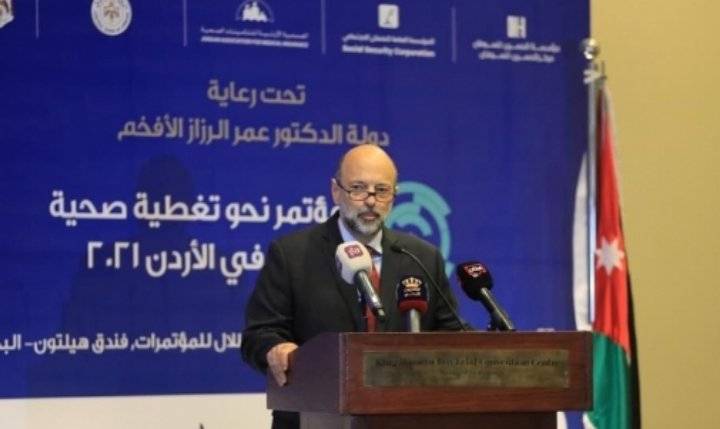 شركة gigJordan تشارك في مؤتمر  نحو تغطية صحية شاملة في الأردن 2021_ صور