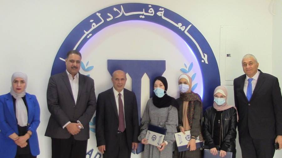 جامعة فيلادلفيا تكرم الطلبة المنظمين لمبادرة ومضه