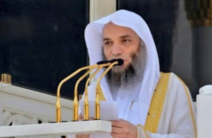 في خطبة الجمعة بالحرم المكي.. غزاويالدين الإسلامي ديـن الفطـرة السـليمة،