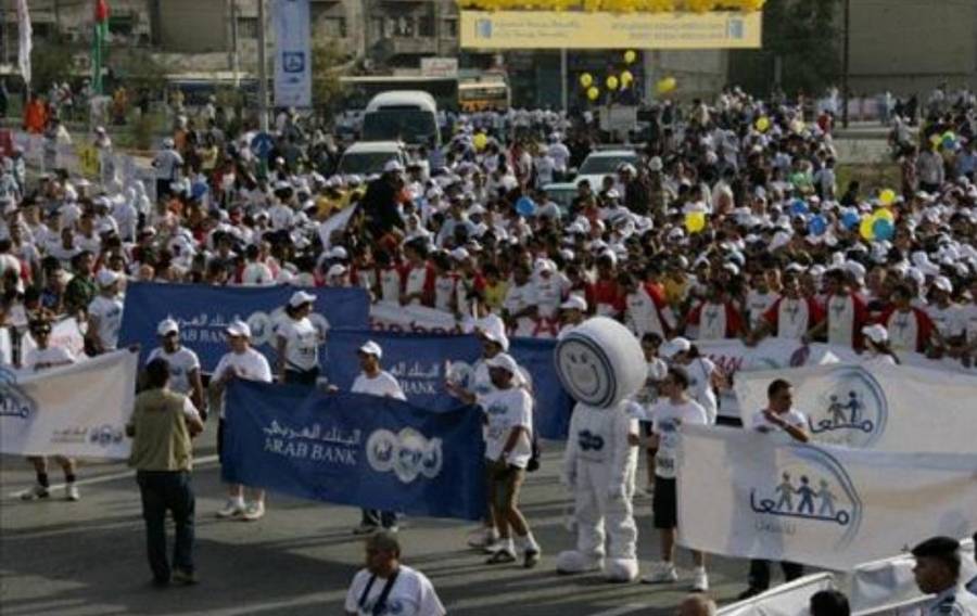 البنك العربي يرعى ماراثون عمّان الدولي 2021