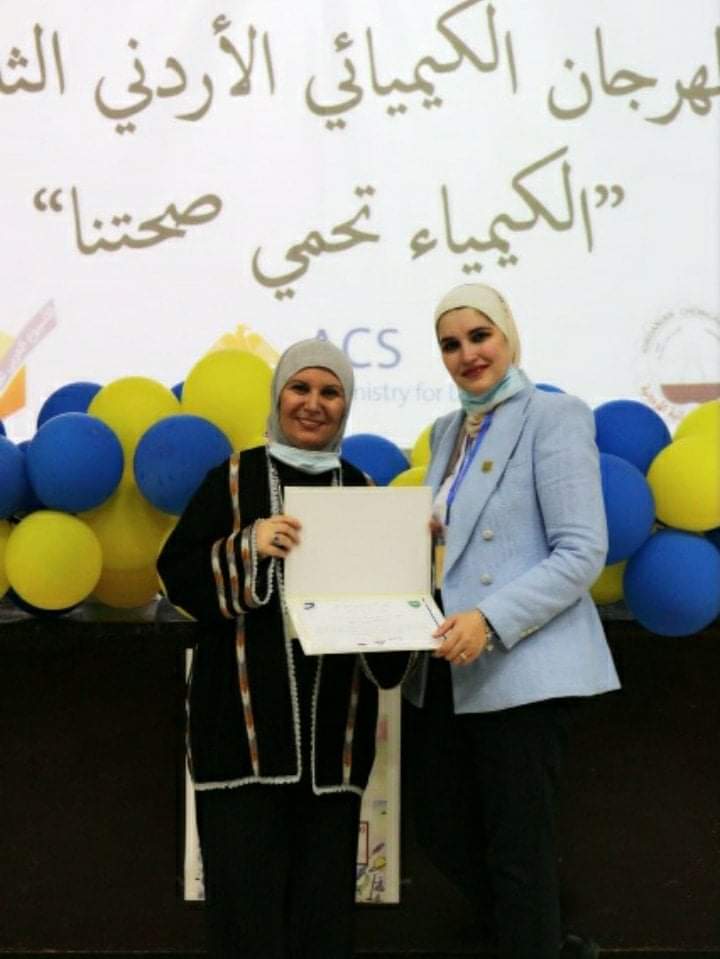 كلية الآداب والعلوم في عمان الأهلية تشارك في المهرجان الكيميائي الأمريكي  الأردني الثاني