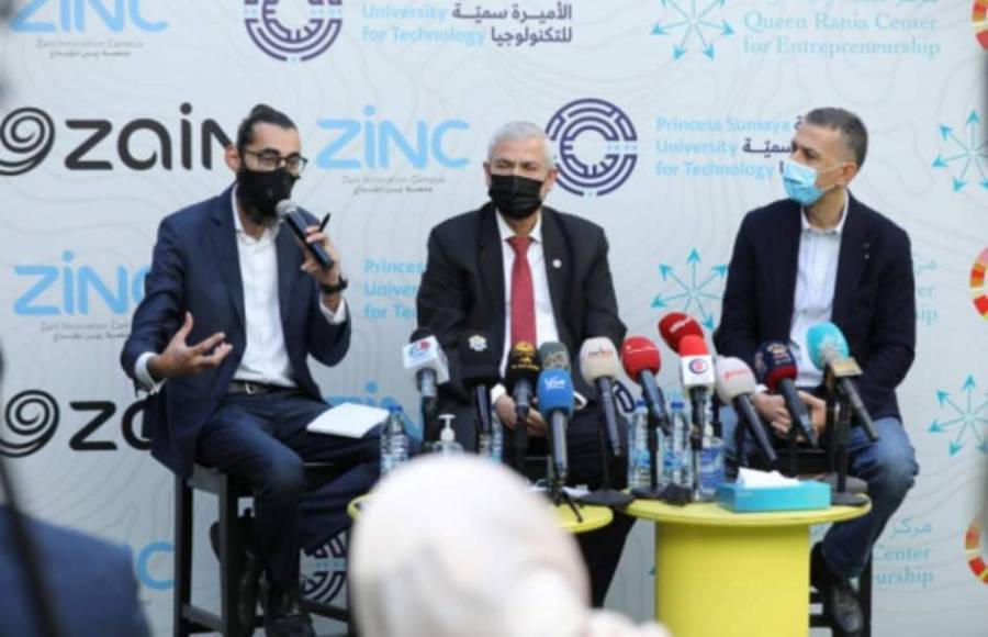 برعاية سمو الأميرة سمية بنت الحسن مركز الملكة رانيا للريادة في جامعة الأميرة سمية للتكنولوجيا يطلق فعاليات أسبوع الريادة العالمي 2021 بالشراكة مع زين