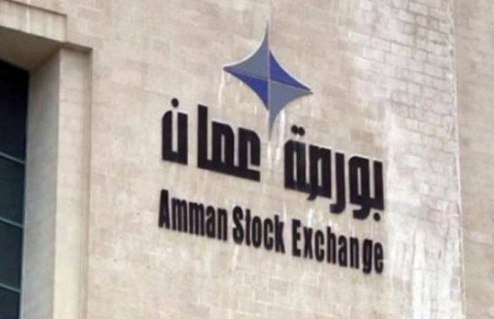 انخفاض التداول في البورصة إلى مستوى النقطة 2094