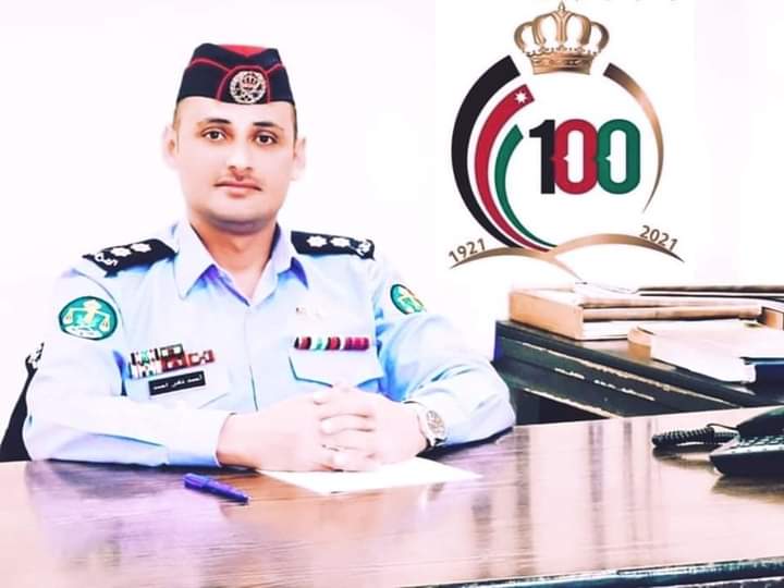 ترفيع احمد نادر جرادات إلى رتبة ملازم أول بالامن العام