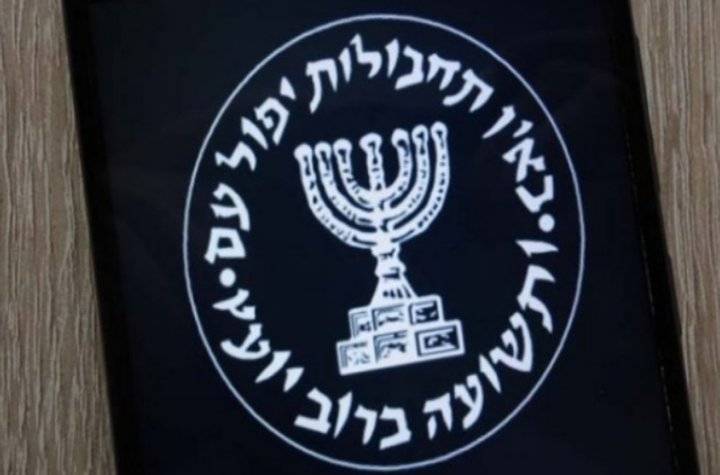 اعلام عبري: هزة كبيرة داخل بالموساد