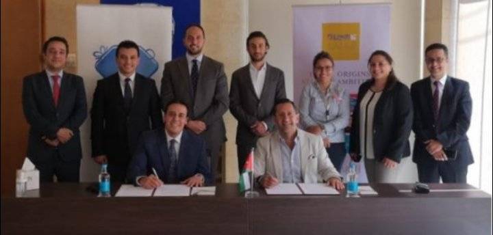 اتفاقية تعاون بين البنك العربي واتيكو مجموعة فخر الدين