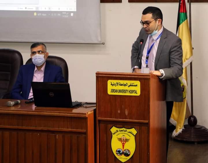 محاضرة حول نظام صندوق التأمين ضد أخطاء المسؤولية الطبية والصحية في مستشفى الجامعة الأردنية
