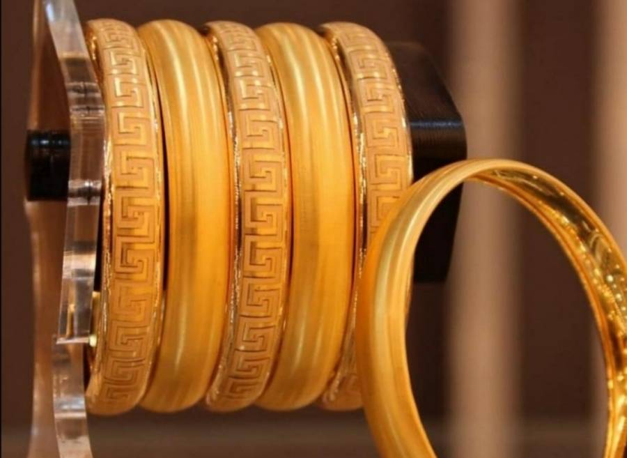 اسعار الذهب ليوم الاثنين ....تفاصيل