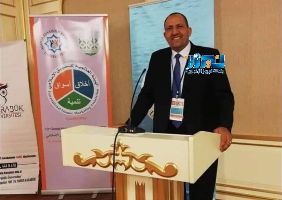 عمداء اربد الاهلية يقرر ترقية الدكتور محمد العندلي الى رتبة استاذ مشارك
