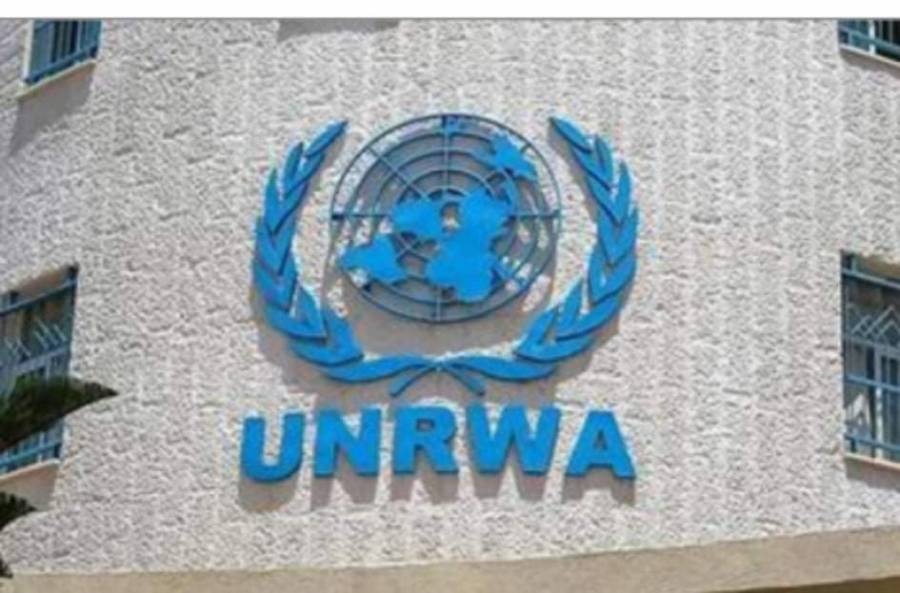 مؤتمر دولي لدعم الاونروا في بروكسل اليوم