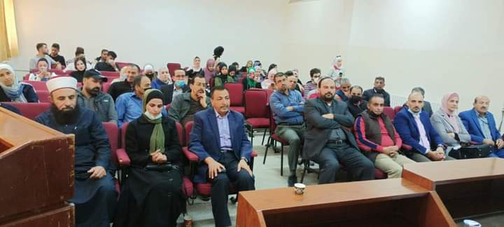 احتفالية في كلية الحصن الجامعية بمناسبة ذكرى ميلاد المغفور له الملك الحسين بن طلال رحمه