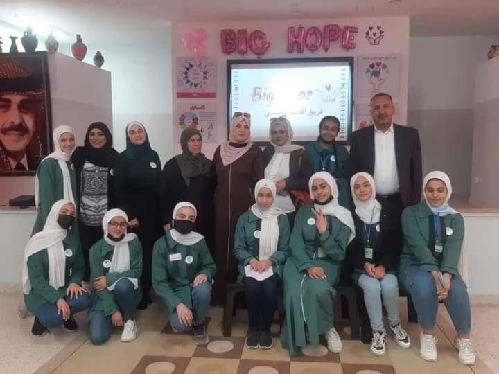 مدرسة إسكان الطيبة الثانوية للبنات تتبنى مبادرة الدعم النفسي لخلق بيئة مدرسية آمنة…