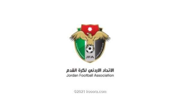 الاتحاد الأردني يصدر بيانا حول أزمة لاعبة منتخب إيران