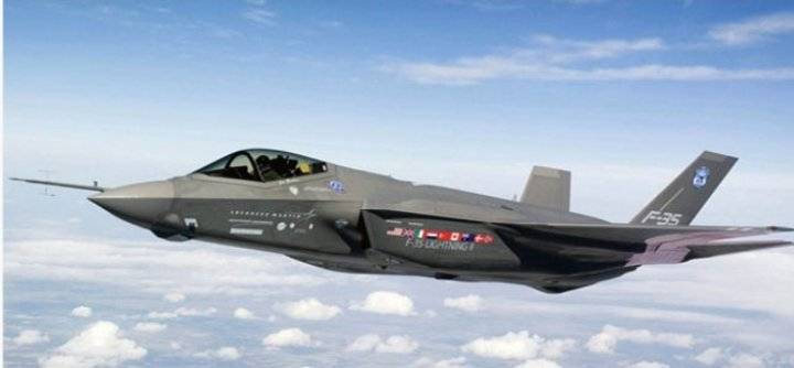 سقوط طائرة حربية بريطانية في البحر المتوسط