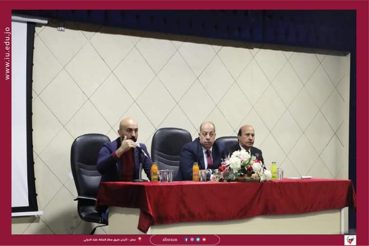أعمال  الإسراء  تعقد ورشة تدريبية بعنوان  طرق الوقاية والعلاج من فيروس كورونا 