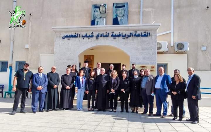 افتتاح بطولة المرحومين جريس وسليم سماوي الرياضية الأولى الفحيص