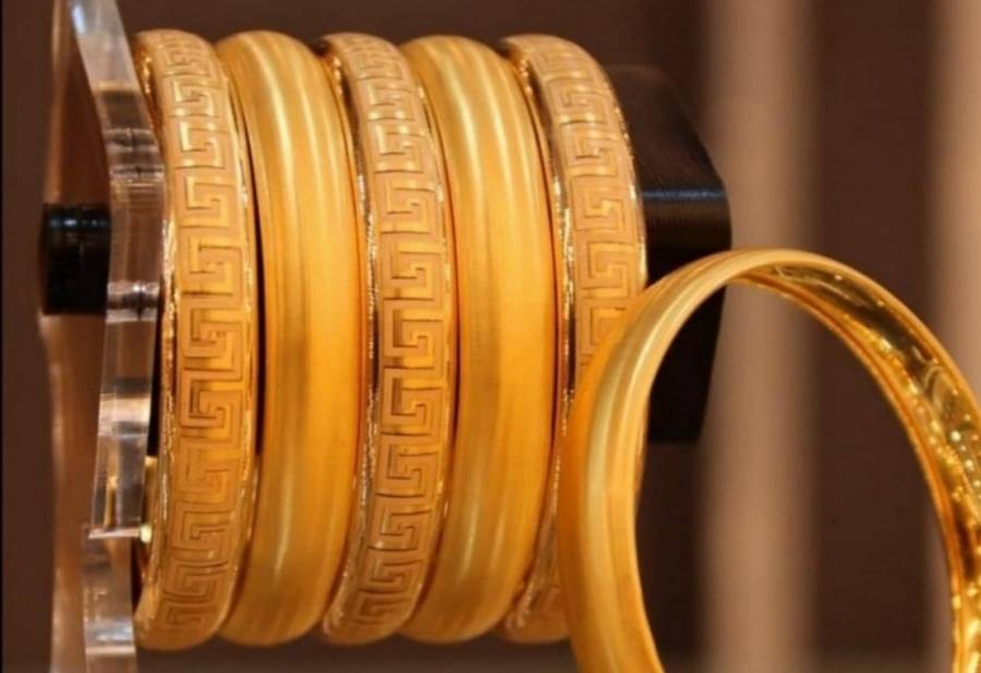 أسعار الذهب في الأردن ليوم الخميس... تفاصيل