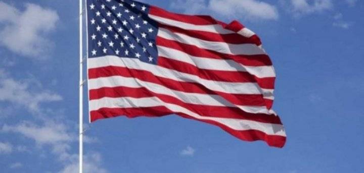 واشنطن تقدّم تمويلاً لبرنامج مكافحة التطرف في موريتانيا