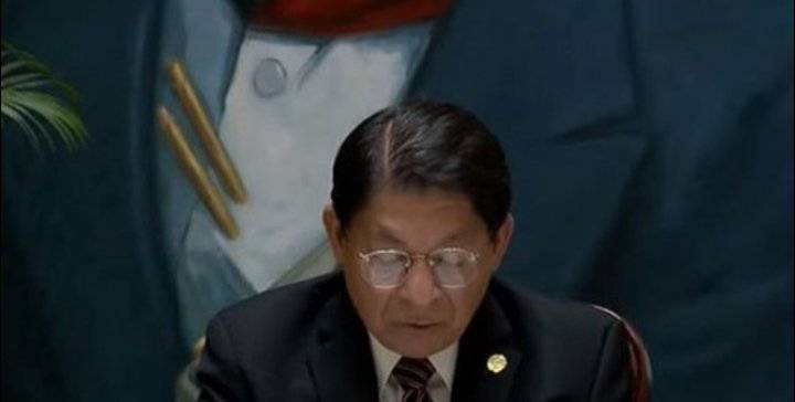 نيكاراغوا تنسحب من منظمة الدول الأمريكية