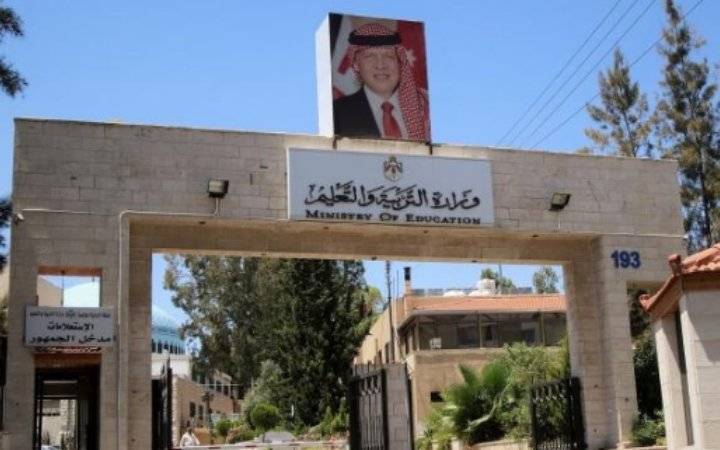 المنح والقروض: التقديم للحالات الإنسانية عند الاعتراض على النقاط