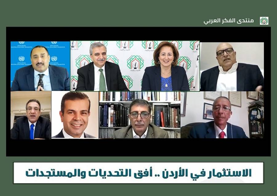 الاقتصادية ريم بدران بمشاركة خبراء ومتخصصين يناقشون   الاستثمار في الأردن بين التحديات والمستجدات