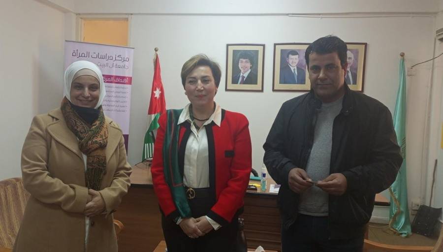 مركز دراسات المرأة في جامعة ال البيت يستقبل الدكتورة صفاء الحمايده