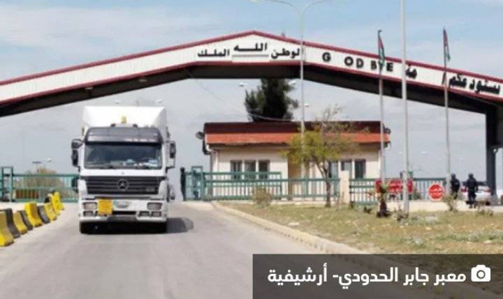 850  ارتفاع حركة الشاحنات من الأردن إلى سورية