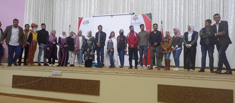 مسرحية في جامعة آل البيت عن العنف المبني على النوع الإجتماعي