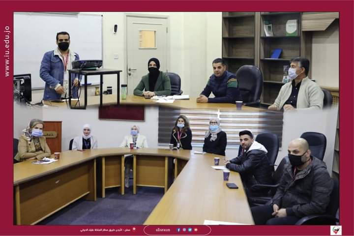 السلامة العامة في الإسراء تنظم محاضرة توعوية حول السلامة والصحة العامة