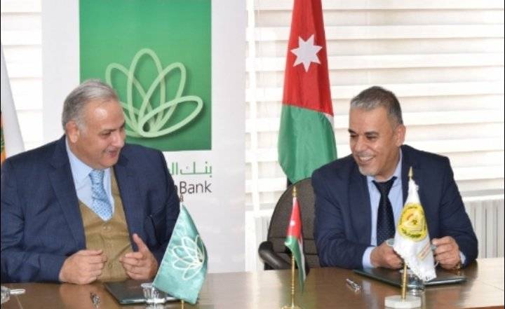 جامعة إربد الأهلية تطلق مشروع البطاقة الذكية للعاملين وللطلبة بالتعاون مع بنك القاهرة عمان