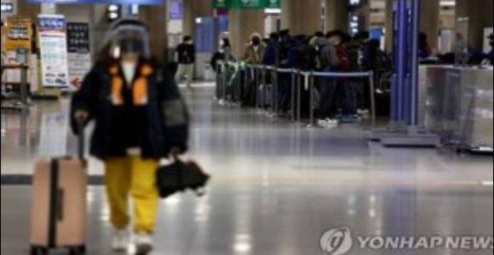 أوميكرون يصل إلى كوريا الجنوبية