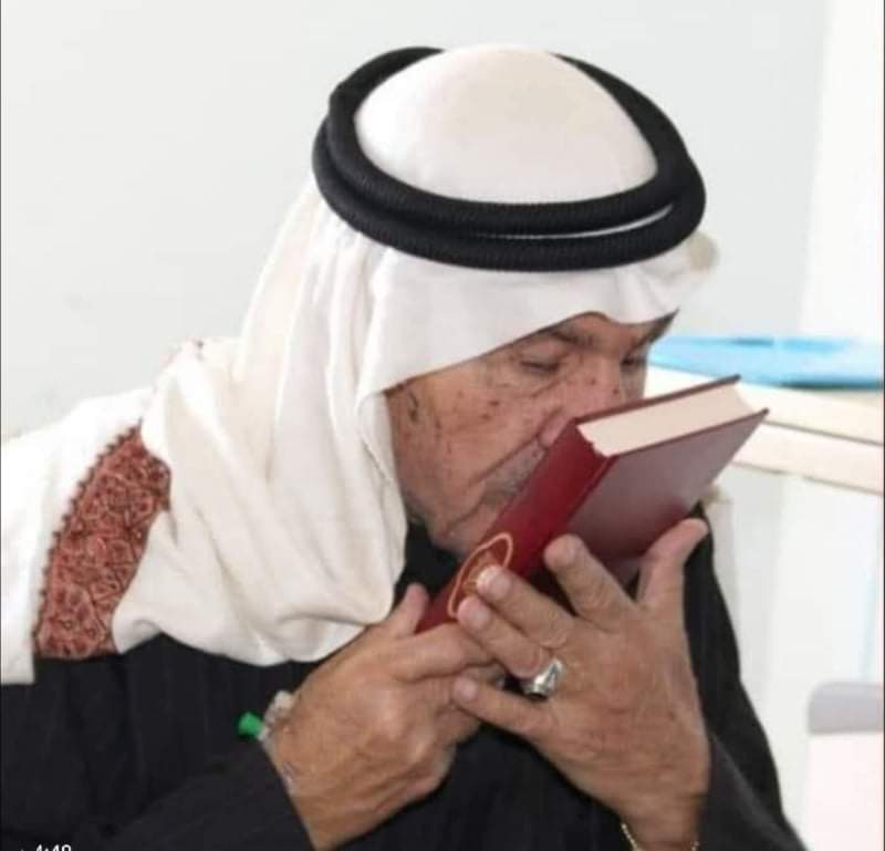 لواء بني عبيد و كتم تفقد احد رجالاتها الشيخ صالح على حمد الدويري (ابو خالد)