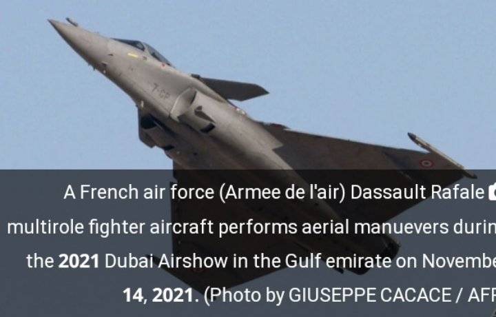 فرنسا بصدد إبرام اتفاق مع الإمارات لبيع مقاتلات رافال