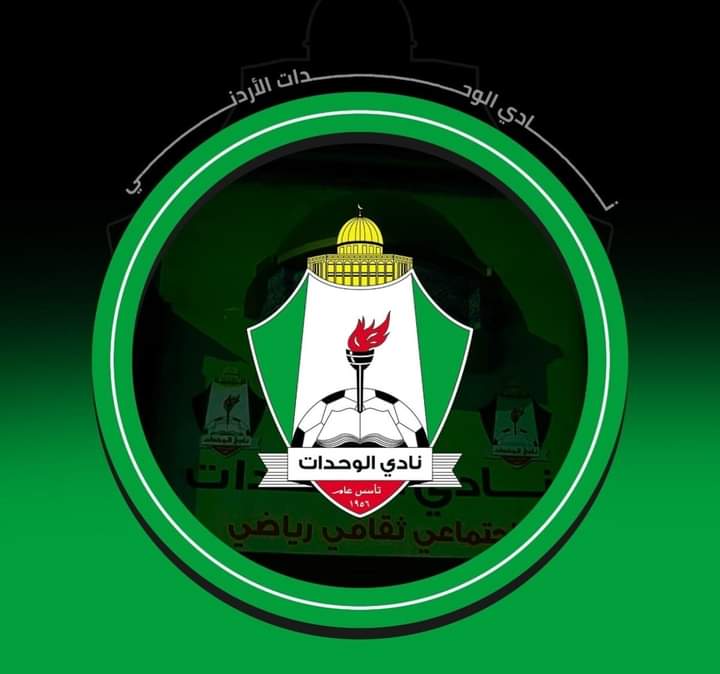 عدم اكتمال النصاب يؤجل انتخابات الوحدات