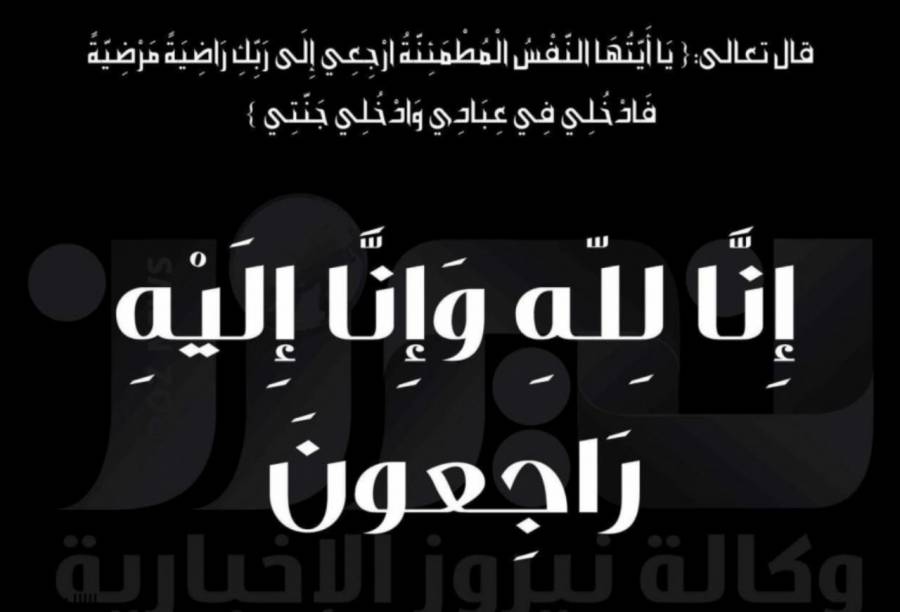 المعايطة تفقد احد شبابها عمار محمد المعايطة اثر حادث سير مؤسف