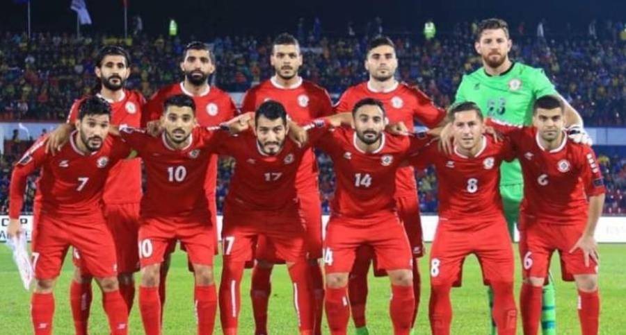 المنتخب اللبناني يتأهب لمواجهة الجزائر