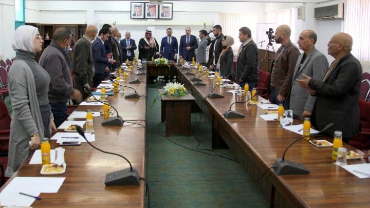 الحياة السياسية في الدولة الأردنية ندوة في جامعة آل البيت