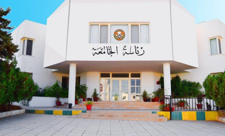 “الهاشمية” تؤكد تنازل الزبون عن مكافأة الموازي لصالح موازنة الجامعة