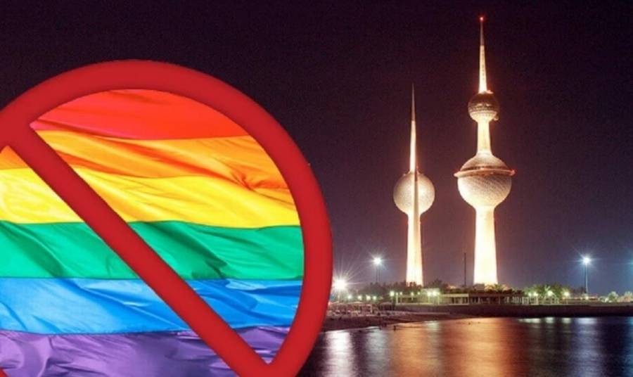 ضبط ألعاب أطفال حملت أعلام المثليين في الكويت