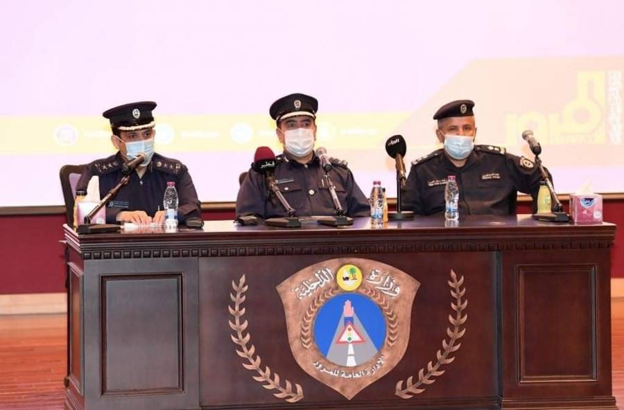 تخفيض 50٪ من قيمة المخالفات المرورية في قطر