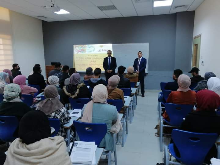 تنمية فرص الابداع والابتكار لمستقبل أفضل ومشرق محاضرة في آل البيت