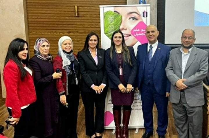 ورشة عمل في عمان الأهلية حول التقنيات الحديثة لعلاج مشاكل البشرة