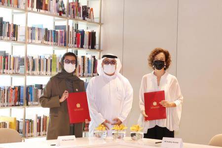 الإمارات واليونسكو توقعان لإنشاء مركز دولي للتراث الثقافي