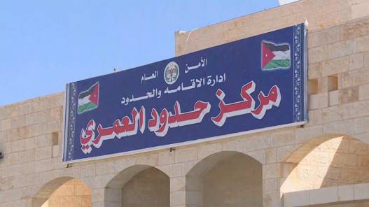 مطالبة بإعفاء المعتمرين من رسوم فحص كورونا بعد عودتهم