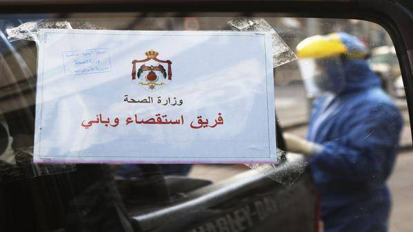 التقصي الوبائي يظهر وجود 10 مخالطين لمصاب بمتحور (أوميكرون)