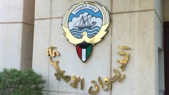 الكويت: وفاة الشيخة وفيقة مبارك الصباح